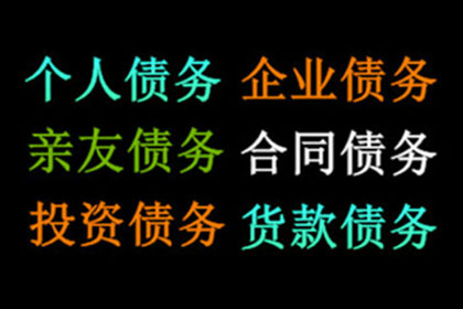 马鞍山要数公司