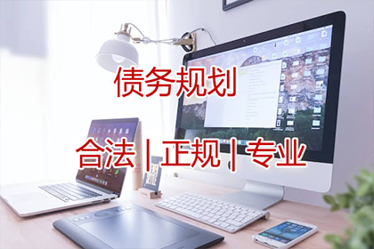 马鞍山追债公司：成功追回周女士400万遗产分割款