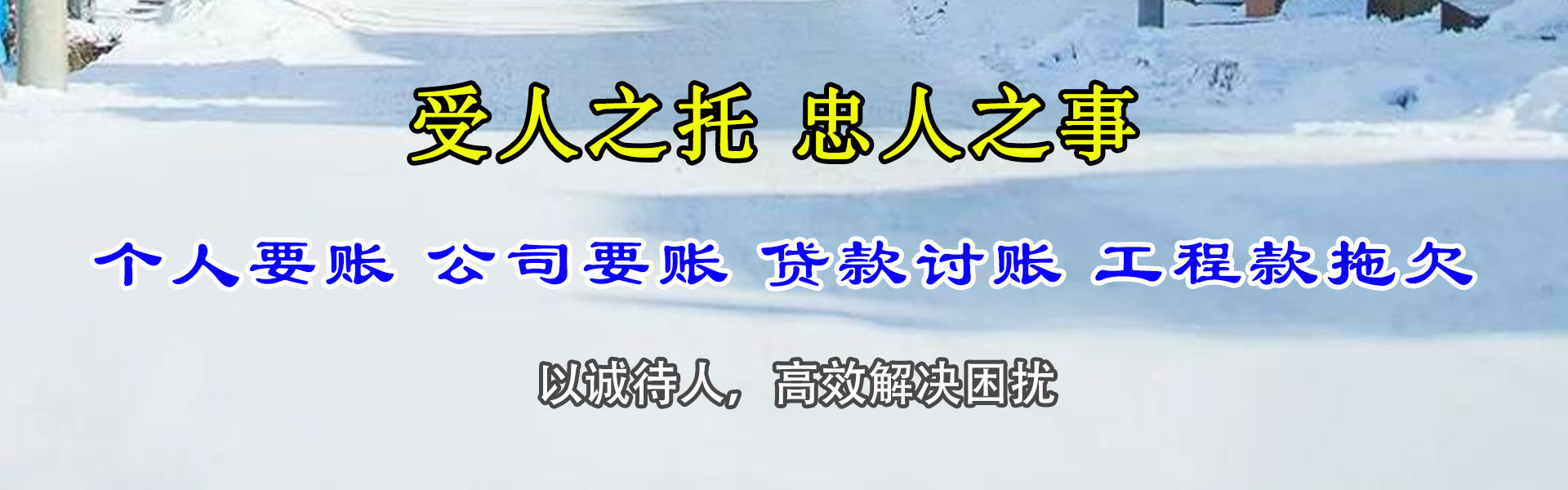马鞍山要数公司